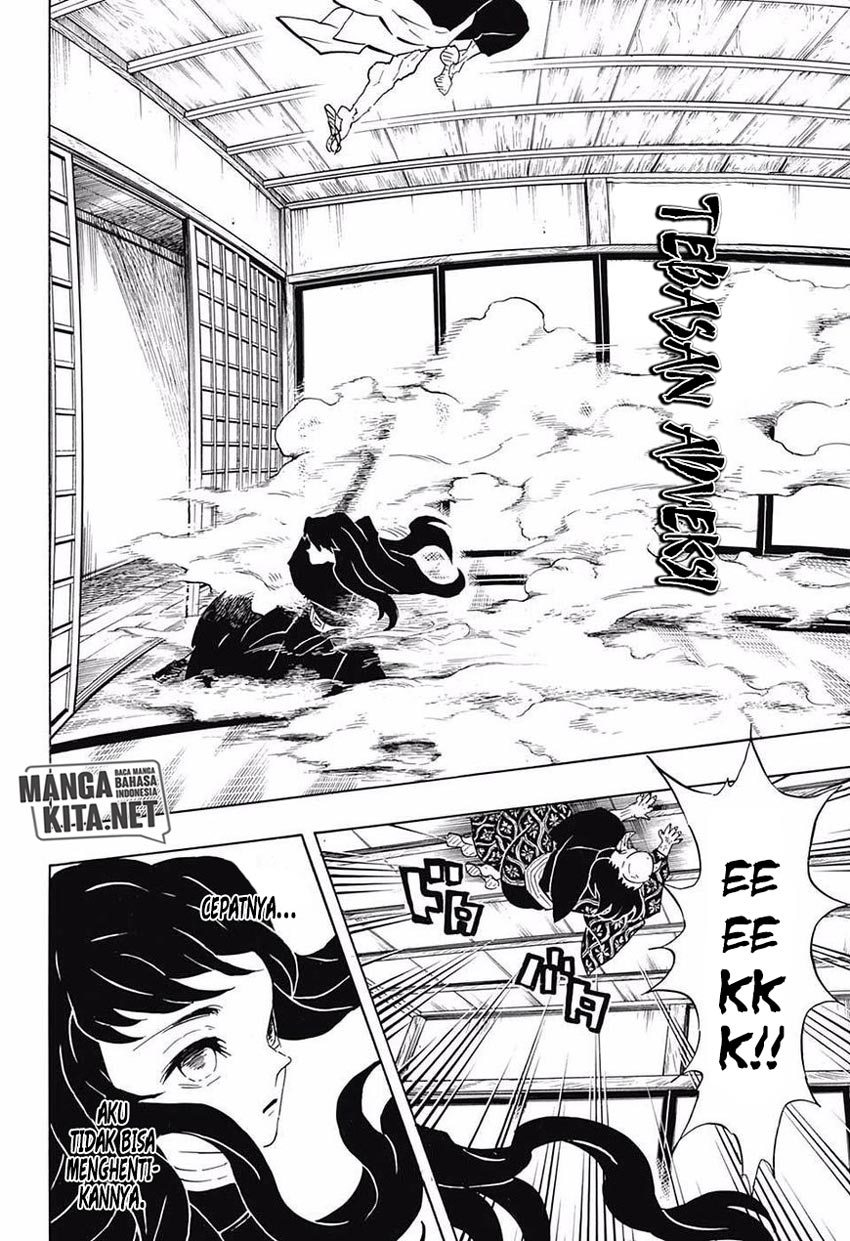 Kimetsu no Yaiba chapter 106